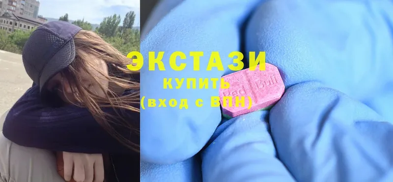 закладка  гидра ссылки  ЭКСТАЗИ 300 mg  Аргун 